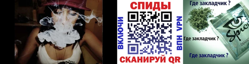 МЕГА как зайти  Красавино  Бутират 1.4BDO 