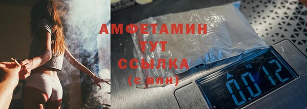 круглые Кодинск