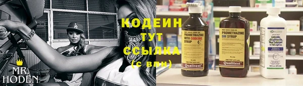 мет Киренск