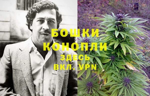 мефедрон VHQ Козельск
