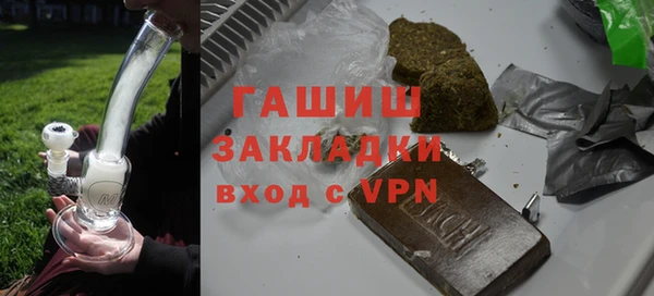 круглые Кодинск