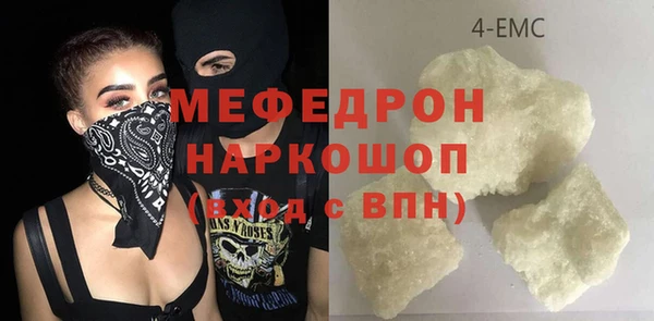 спайс Козловка