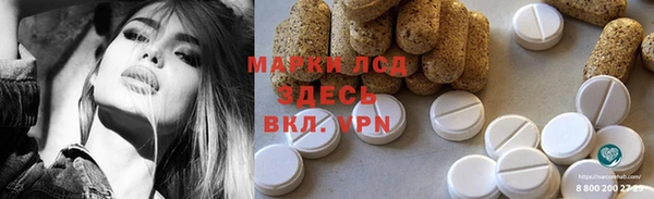 круглые Кодинск