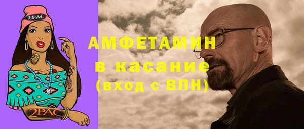 mdma Костерёво