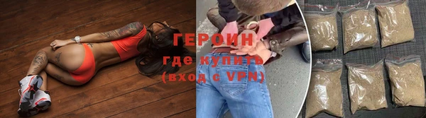 круглые Кодинск