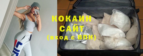 круглые Кодинск