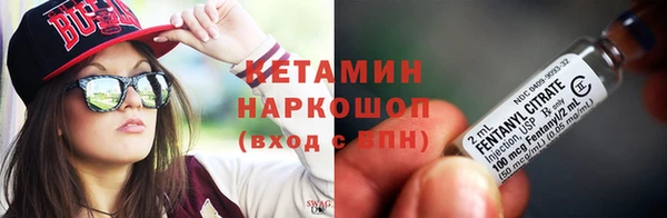 мет Киренск