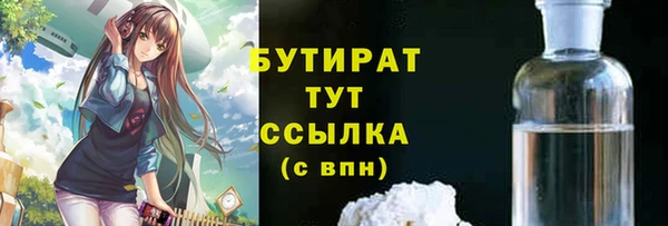марки lsd Киреевск