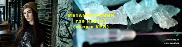 спайс Козловка