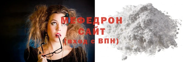 круглые Кодинск