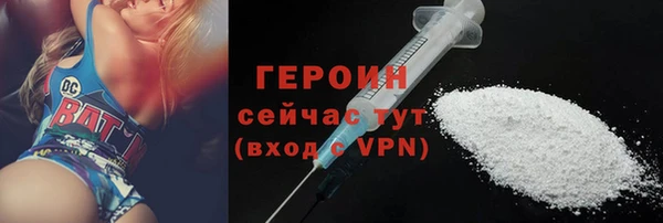спайс Козловка