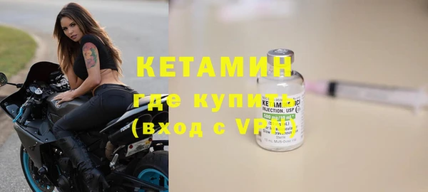 марихуана Корсаков