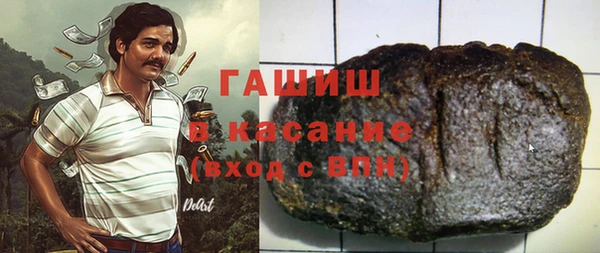 спайс Козловка