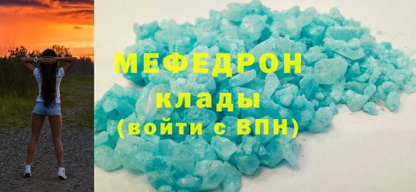 амф Всеволожск