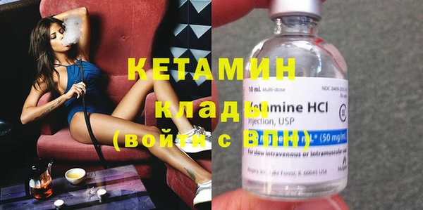 кокаин Карталы