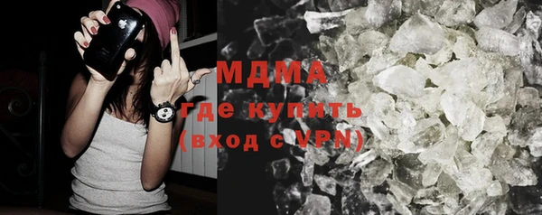 mdma Костерёво