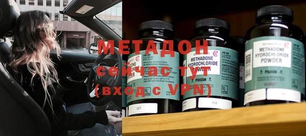 круглые Кодинск