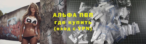 спайс Козловка