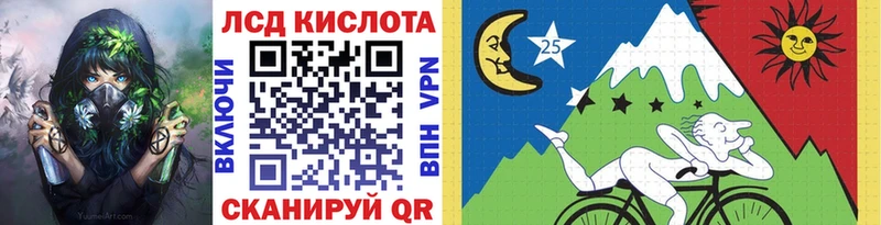 Марки NBOMe 1500мкг  мега сайт  Красавино 